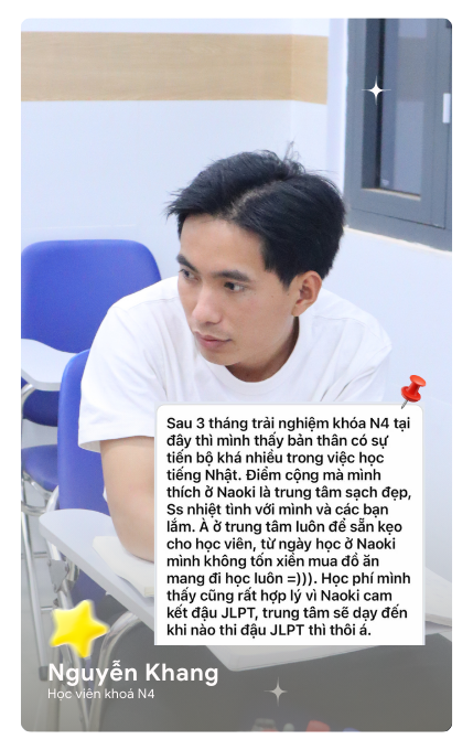 Nguyễn Khang.png
